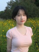 <strong>谓表面税负是指企业表面上该缴纳的税费</strong>